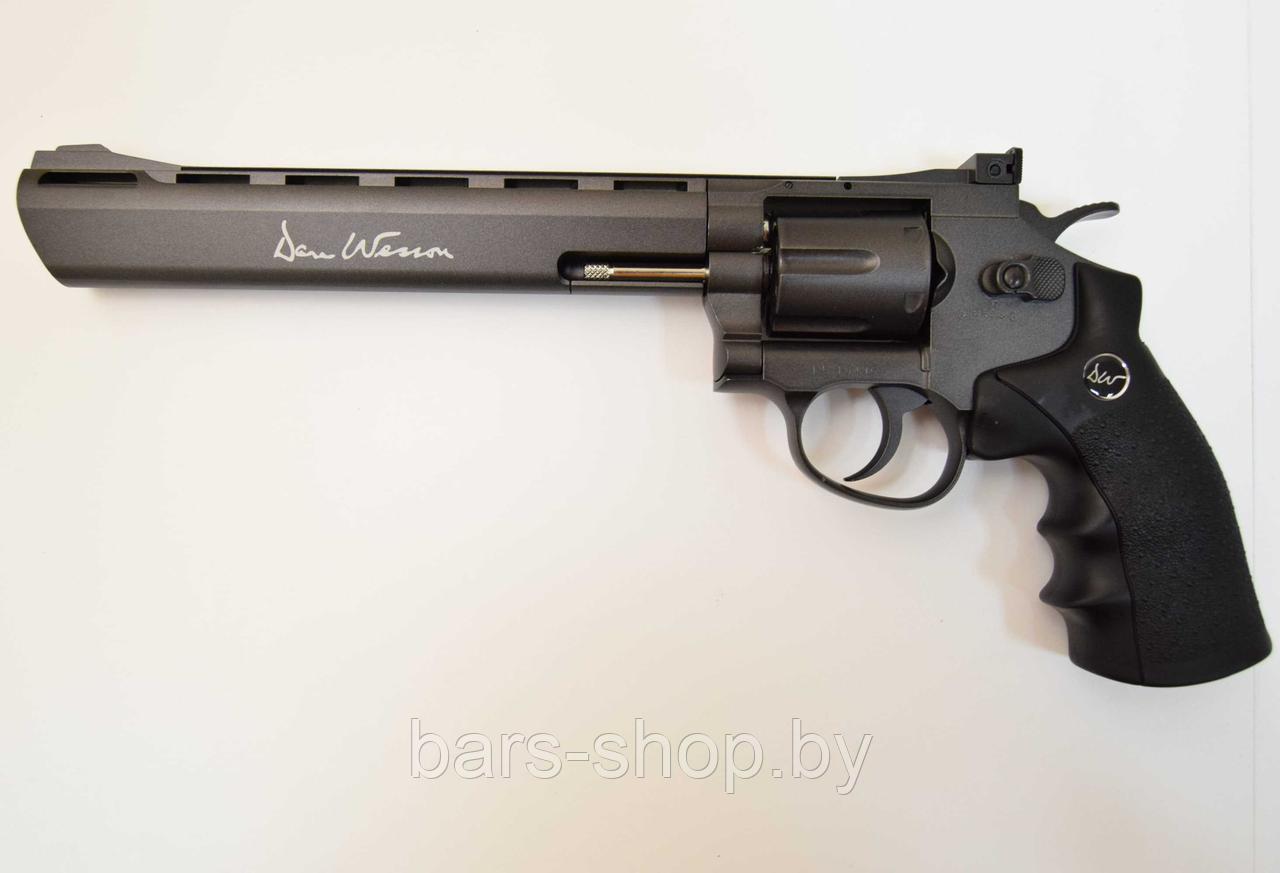 Пневматический револьвер ASG Dan Wesson 8 дюймов Grey 4,5 мм
