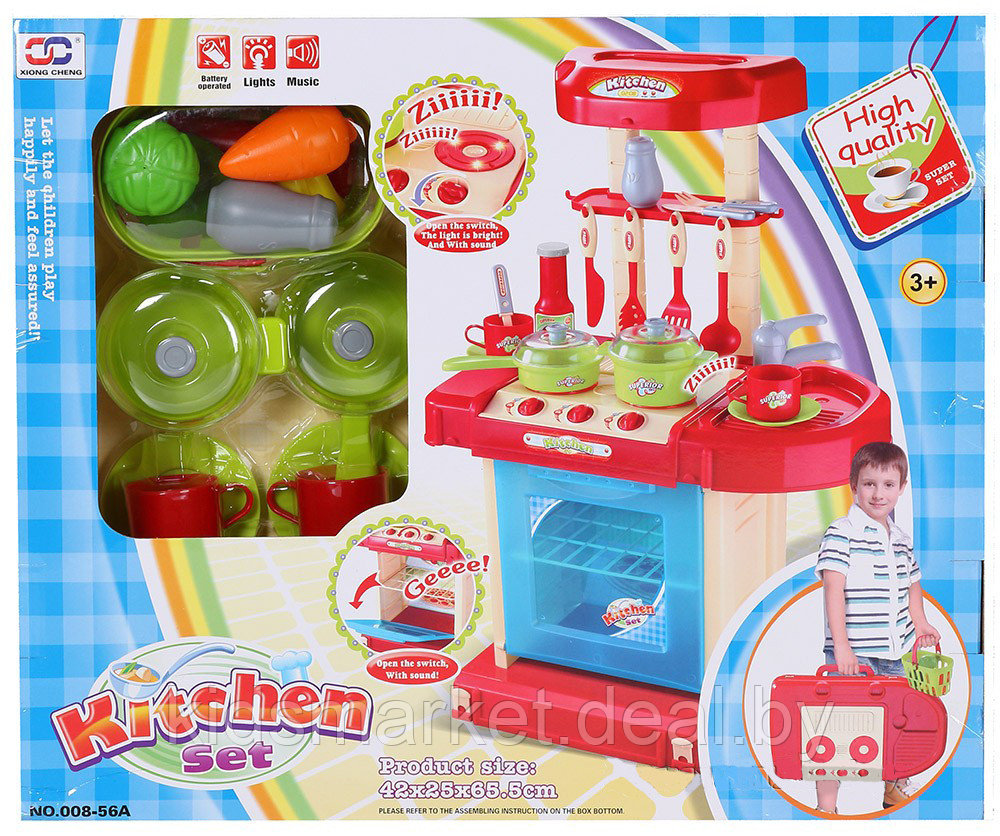 Детская Кухня Kitchen Set 008-56A в чемоданчике со светом и звуком - фото 3 - id-p86279682