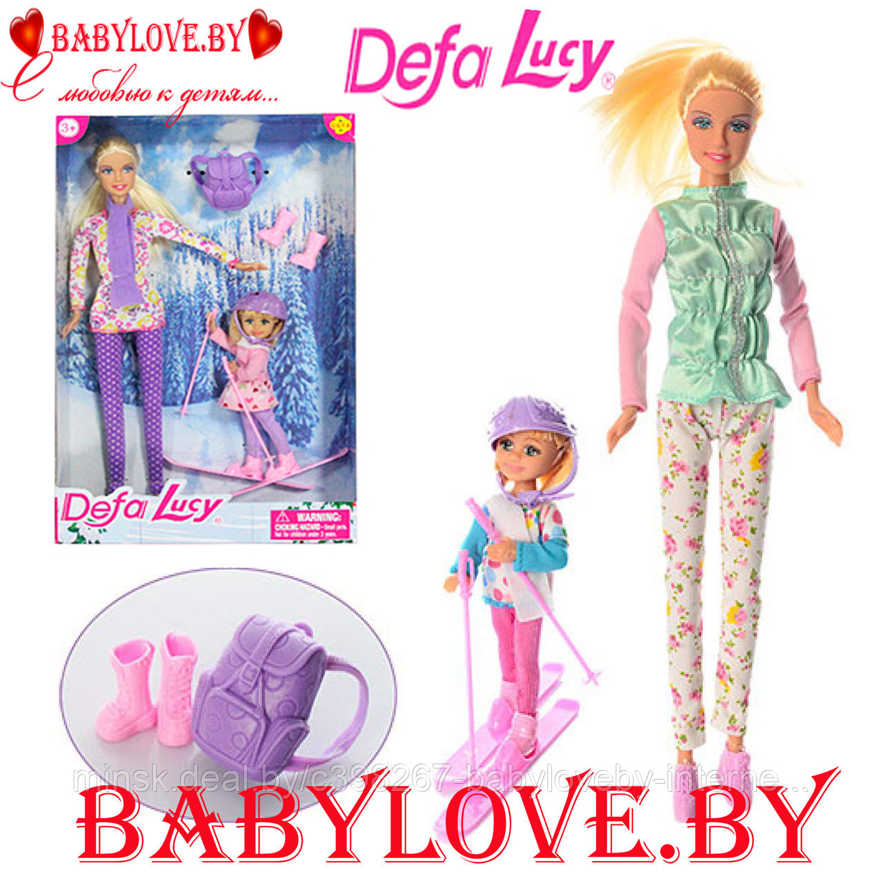 Кукла  Defa Lucy  8356 с ребенком-Лыжница, 2 вида