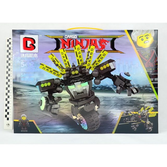 Конструктор Ninja 953 трансформер робот-дракон 581 деталь - фото 1 - id-p86317235