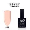 Гель-лак №057 Klio Professional Estet Collection 10 мл