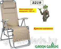 Кресло - шезлонг Green Glade 3219