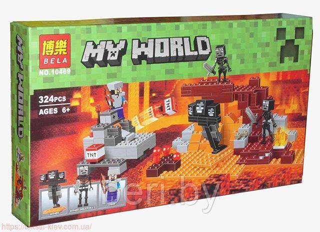 Конструктор QSO8 MineCraft My World 10469 "Иссушитель" 324 детали (аналог Lego 21126) Майнкрафт