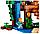 Конструктор QSO8 MineCraft My World 10471 Домик на дереве в джунглях" 718 детале (аналог Lego 21125) Майнкрафт, фото 4