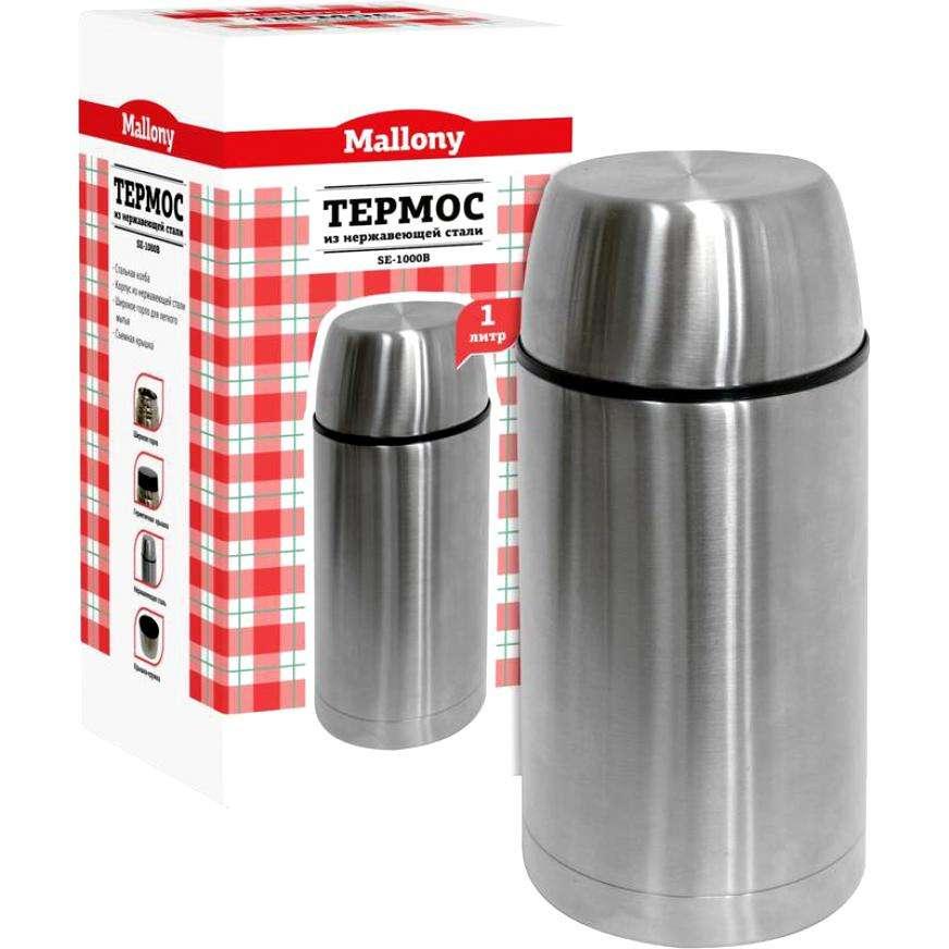 SE-1000B 1,0л (073034) Термос MALLONY