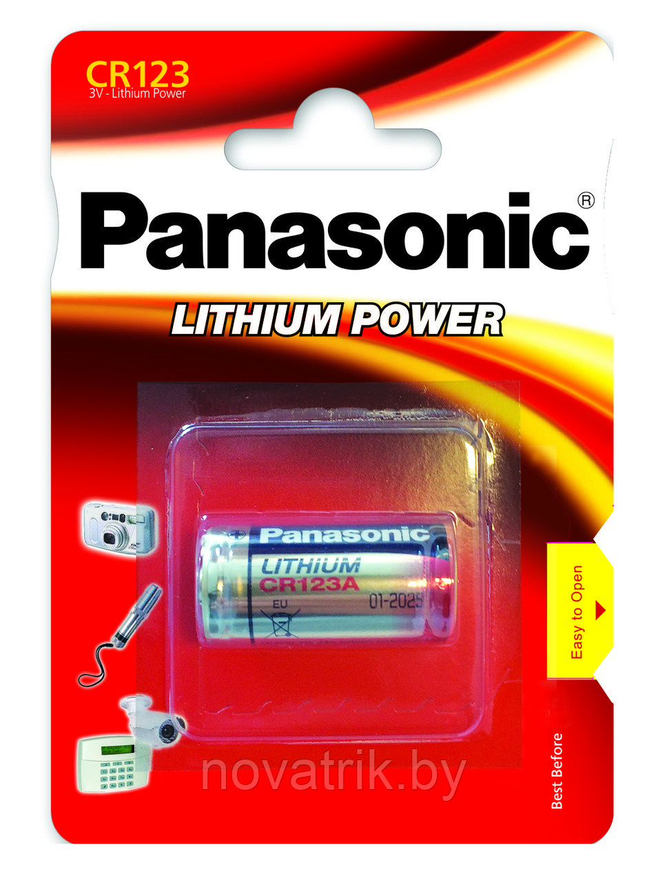PANASONIC Lithium CR123A BP