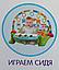 Детский развивающий коврик 2 в 1 УМКА HX9124-A (пианино, 12 стихов и 14 песенок на стихи А.Барто), фото 8