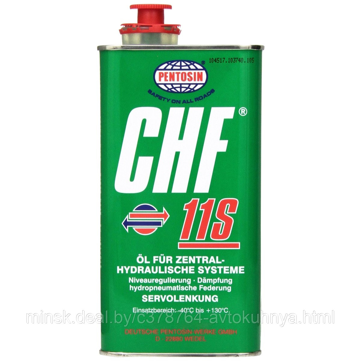 Pentosin CHF 11S (1л) синтетика зеленая, спец продукт для ГУ - фото 1 - id-p39566979