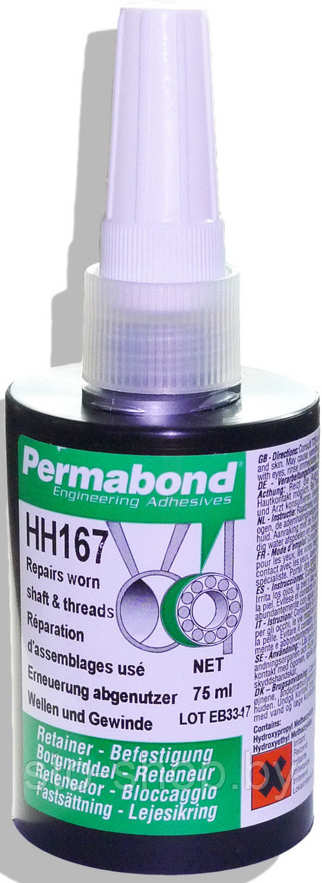 Permabond HH167 Вал-втулочный фиксатор высокой прочности 75мл. Аналог Loctite 660 - фото 1 - id-p86360055