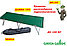Кровать раскладушка Green Glade 6185, фото 8
