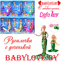 Кукла  Defa Lucy 8302 русалочка с доченькой и аксессуарами.