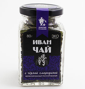 Иван чай Добрые традиции с черной смородиной в гранулах, 80 гр.