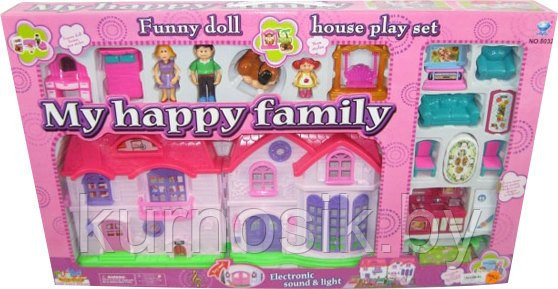 Домик для кукол My Happy Family со световыми и звуковыми эффектами (Арт.8032) - фото 2 - id-p86417632