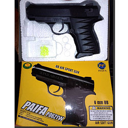 Детский пневматический пистолет Paifa P.0621W