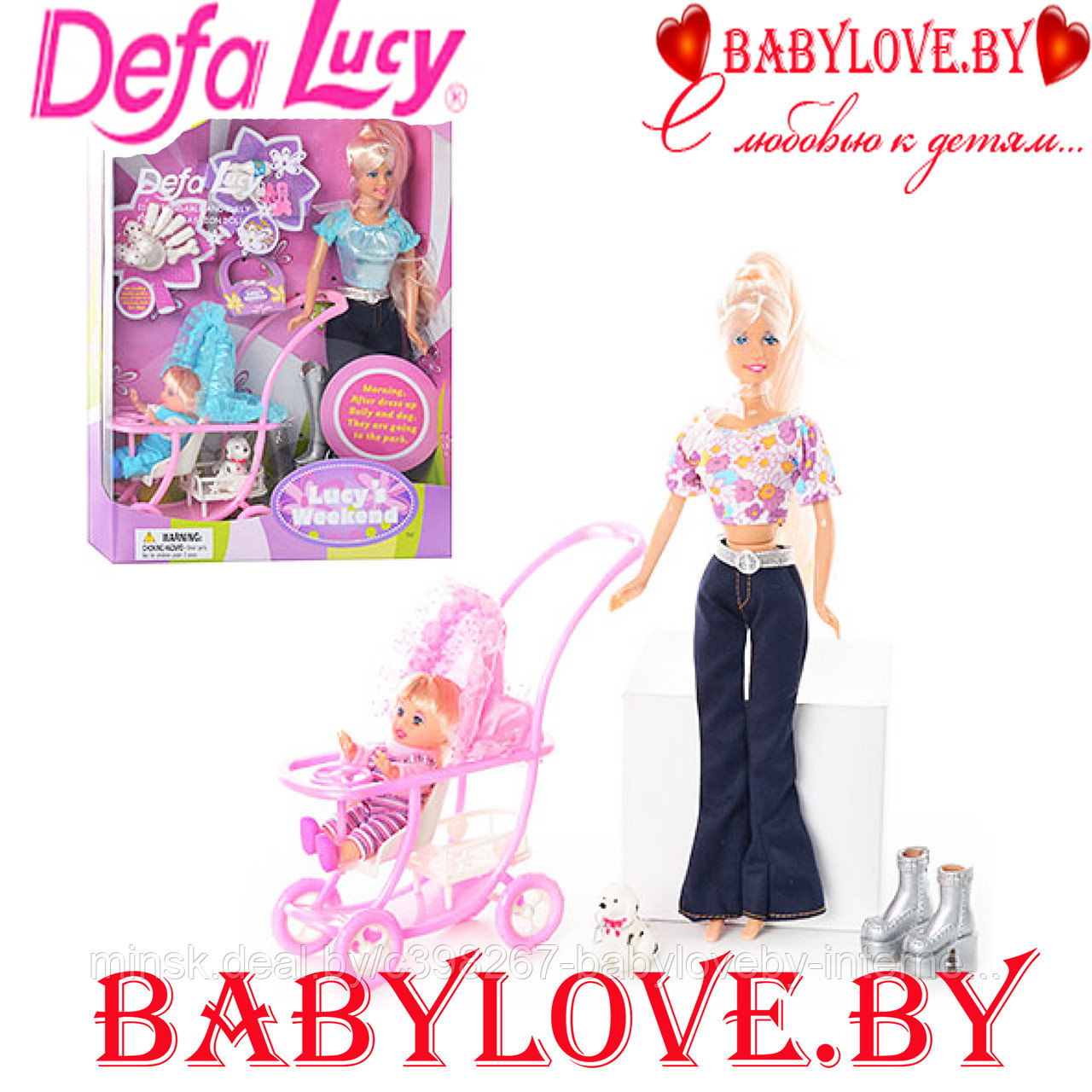 Кукла Defa Lucy 20958 с коляской