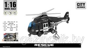 Вертолет детский Wenyi WY750С, свет, звук