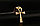 Египетский крест Анкх Strazze Gold (амулет), фото 2