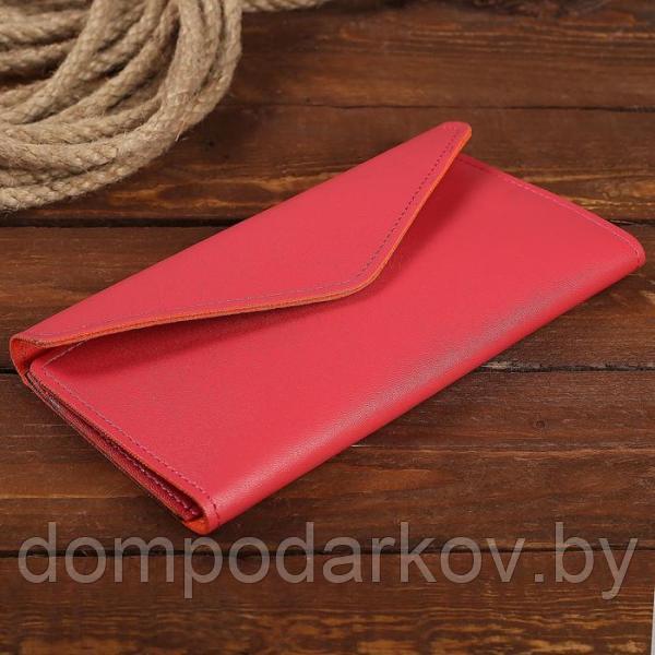 Кошелёк женский, 3 отдела, отдел для карт, цвет коралловый