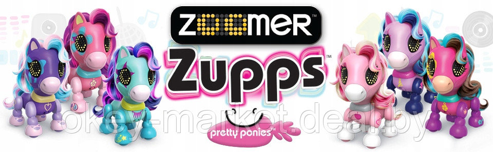 Интерактивная игрушка Spin Master ZOOMER Zupps Pony - фото 9 - id-p86440787