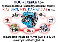 Кронштейн бака 500 л.,правый в сборе, 6430-1101102-010