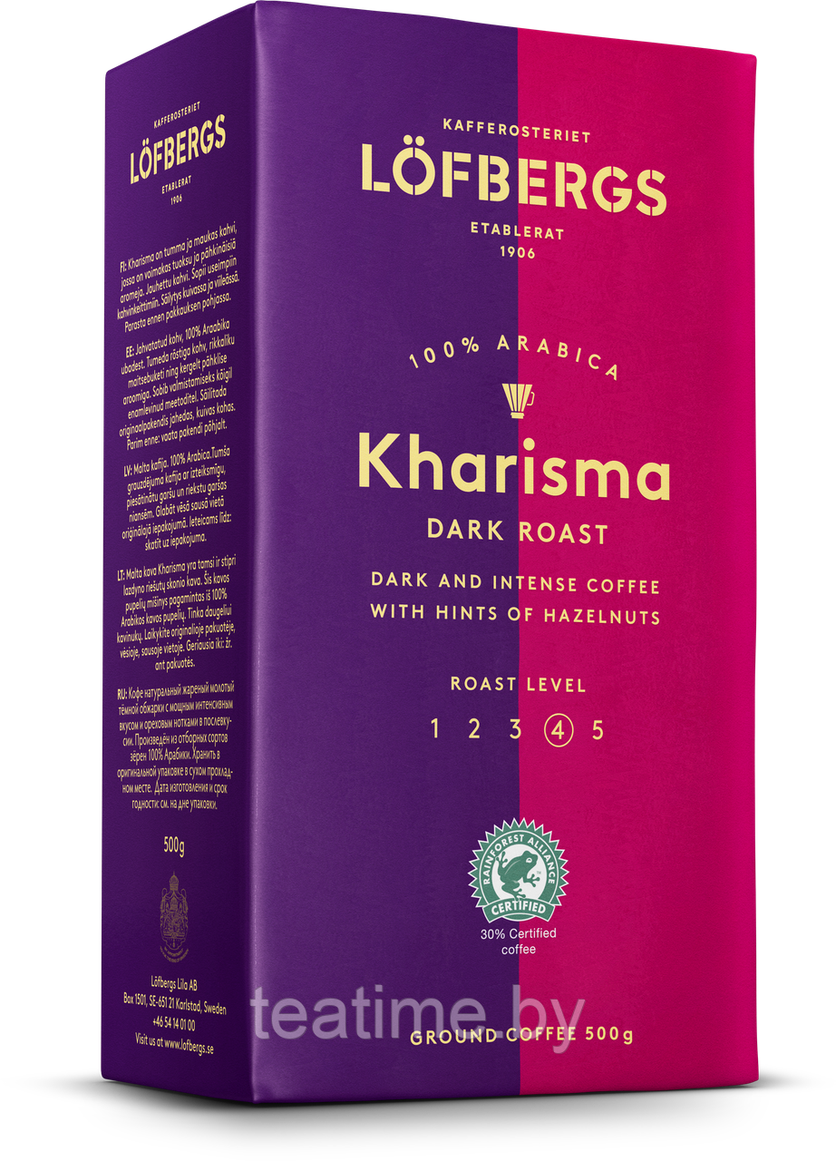 Кофе Lofbergs Lila Kharisma  500 г. (молотый)