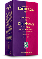 Кофе Lofbergs Lila Kharisma 500 г. (молотый)