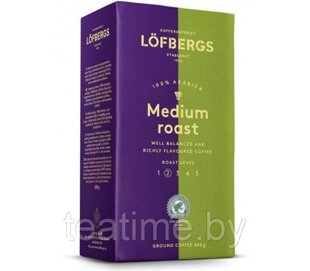 Кофе Lofbergs Lila Medium Roast in cup 500 г. (молотый)