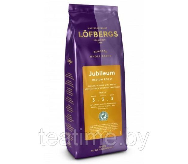 Кофе Lofbergs Lila Jubileum  400 г. (в зернах)