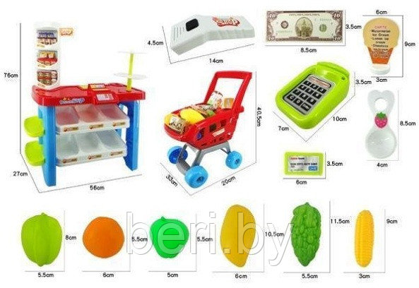 Игровой набор "Кондитерская" 618-22, супермаркет с тележкой, магазин с кассой, продуктами, 22 предмета - фото 3 - id-p86464511
