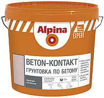 Грунтовка Alpina Expert Beton-Kontakt, 15 кг.