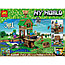 Конструктор Lele 33220 My World 3в1 Дом-корабль зомби (аналог Lego Minecraft) 279 деталей, фото 2