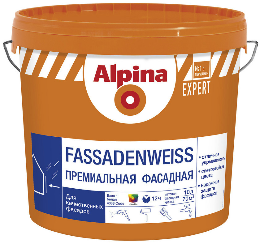 Краска ВД-АК Alpina Expert Fassadenweiss База 1, 10 л. - фото 1 - id-p86471960