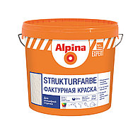 Краска ВД-АК Alpina Expert Strukturfarbe База 1, 15 кг.