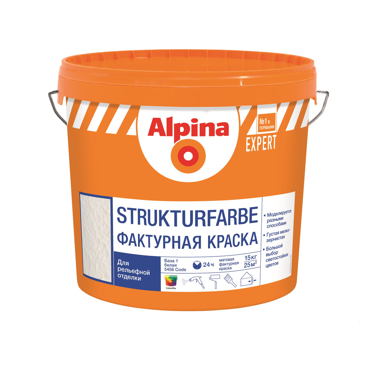 Краска ВД-АК Alpina Expert Strukturfarbe База 1, 15 кг. - фото 1 - id-p86472001