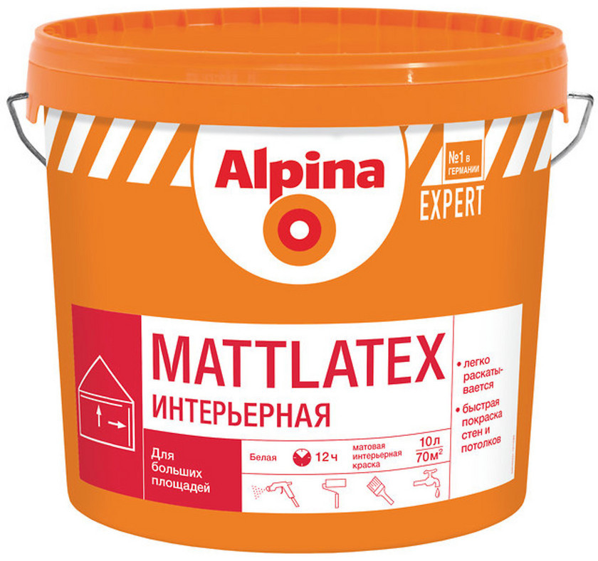 Краска ВД-ВАЭ Alpina Expert Mattlatex, 15 л. - фото 1 - id-p86478760