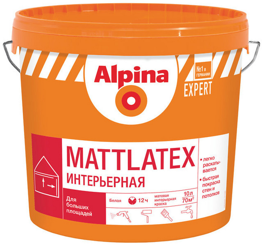 Краска ВД-ВАЭ Alpina Expert Mattlatex, 10 л.