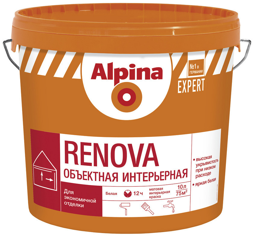 Краска ВД-АК Alpina Expert Renova, 15 л.