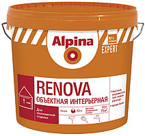 Краска ВД-АК Alpina Expert Renova, 15 л.