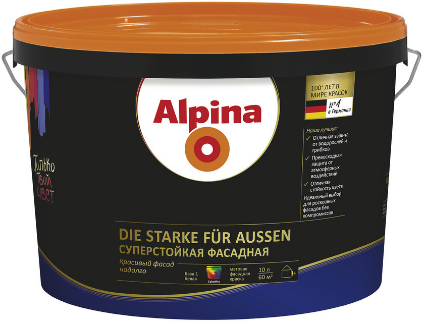 Краска акрил. в/д Alpina Суперстойкая фасадная (Die Starke fuer Aussen), 10 л. - фото 1 - id-p86480869