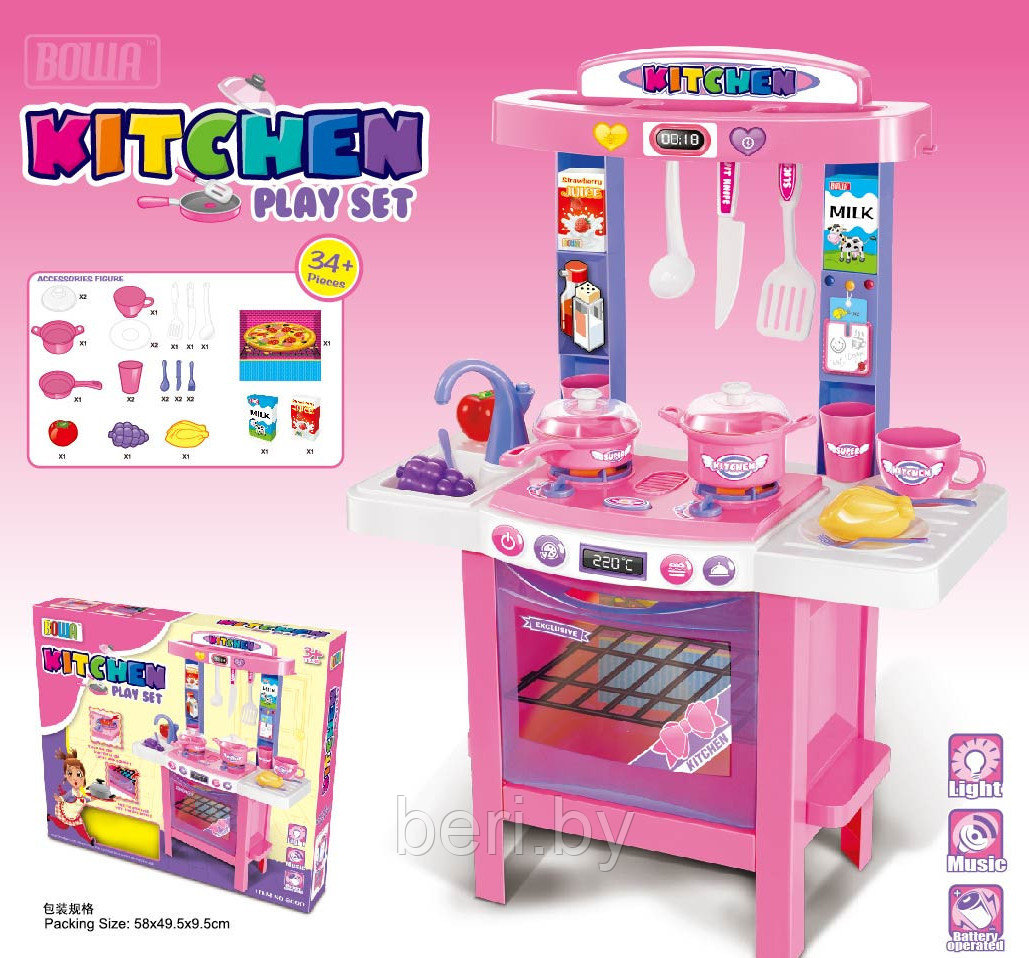 Детская игровая кухня 8000, 34 предмета, свет, звук, посуда, столовые приборы, высота 69 см, розовая - фото 2 - id-p86485211