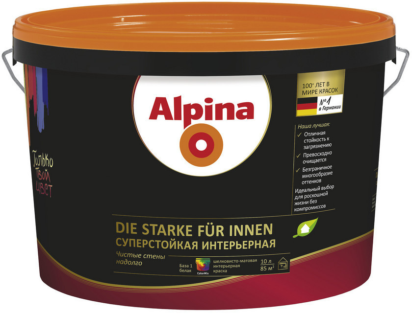 Краска акрил. в/д Alpina Суперстойкая интерьерная (Die Starke fuer Innen) База 3, 9.4 л. - фото 1 - id-p86485752
