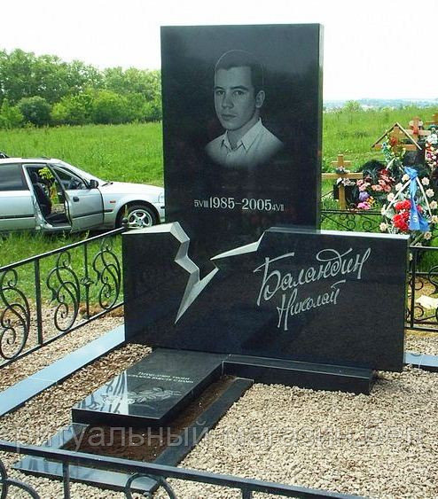 Памятники Образец 35Exclusive