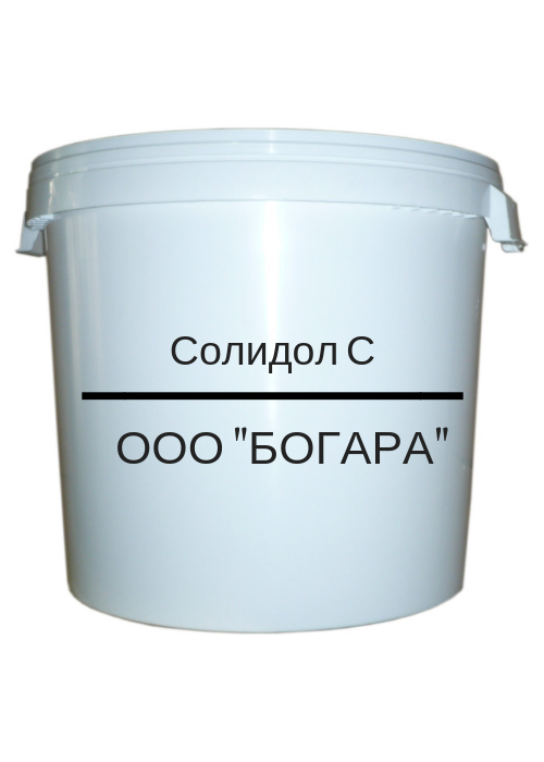 Смазка Солидол С (ведро 17 кг.): продажа, цена в Минске. Промышленные ...