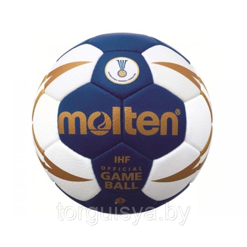 Мяч гандбольный Molten H3X5001-BW-X IHF - фото 1 - id-p86486463