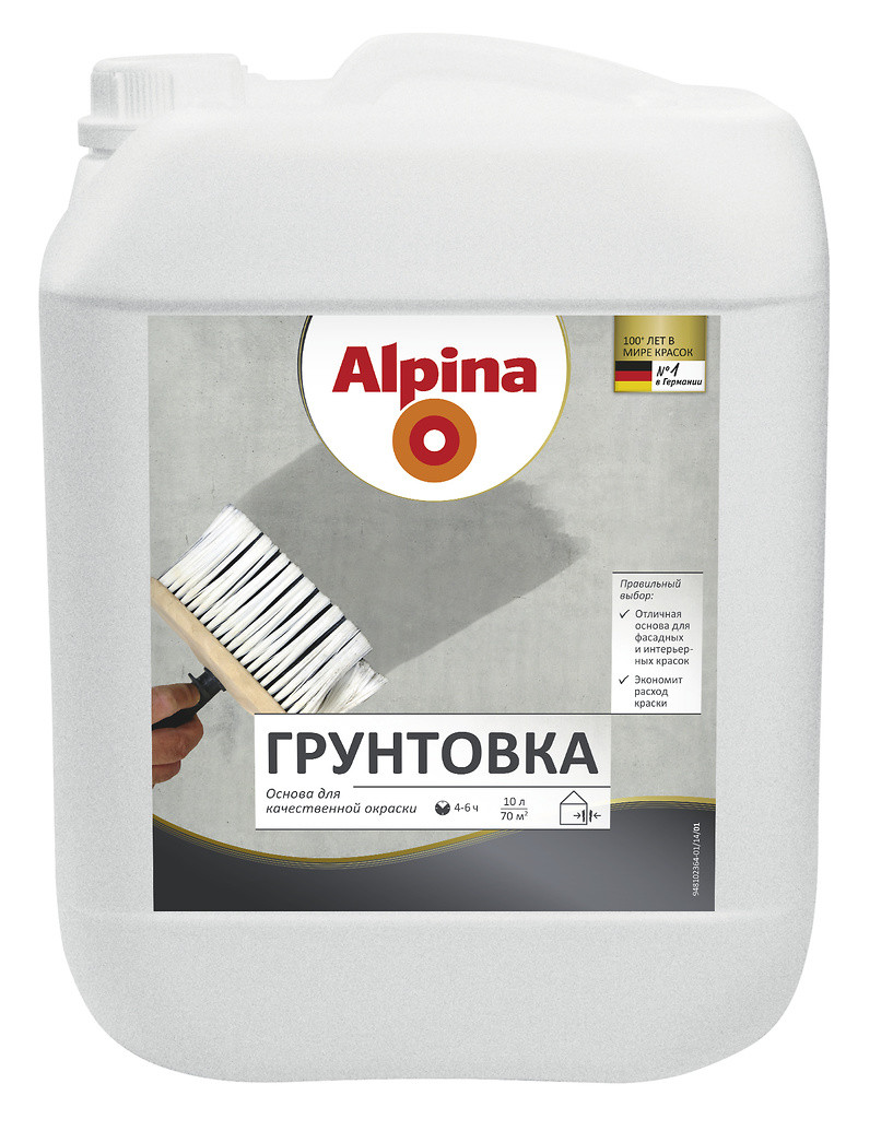 Грунтовка Alpina, 10 л