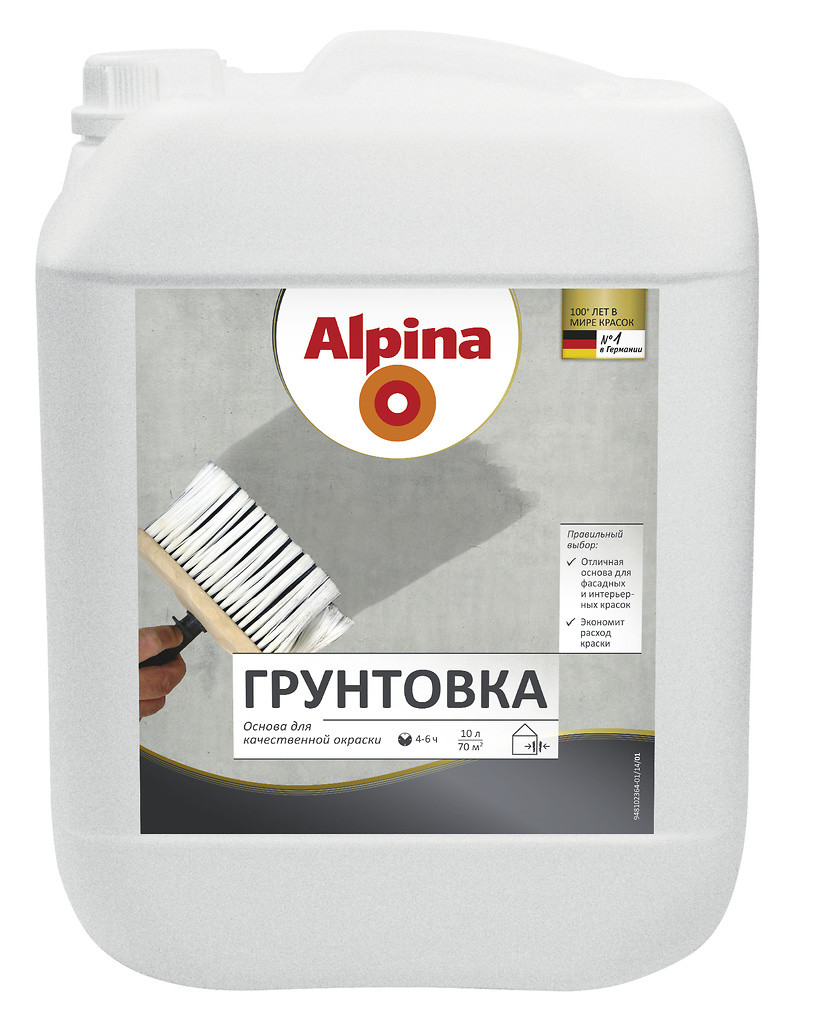Грунтовка Alpina, 10 л - фото 1 - id-p86489320