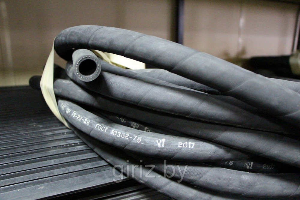 Рукава высокого давления (рукав) 18х27-1,6 ГОСТ 10362-76