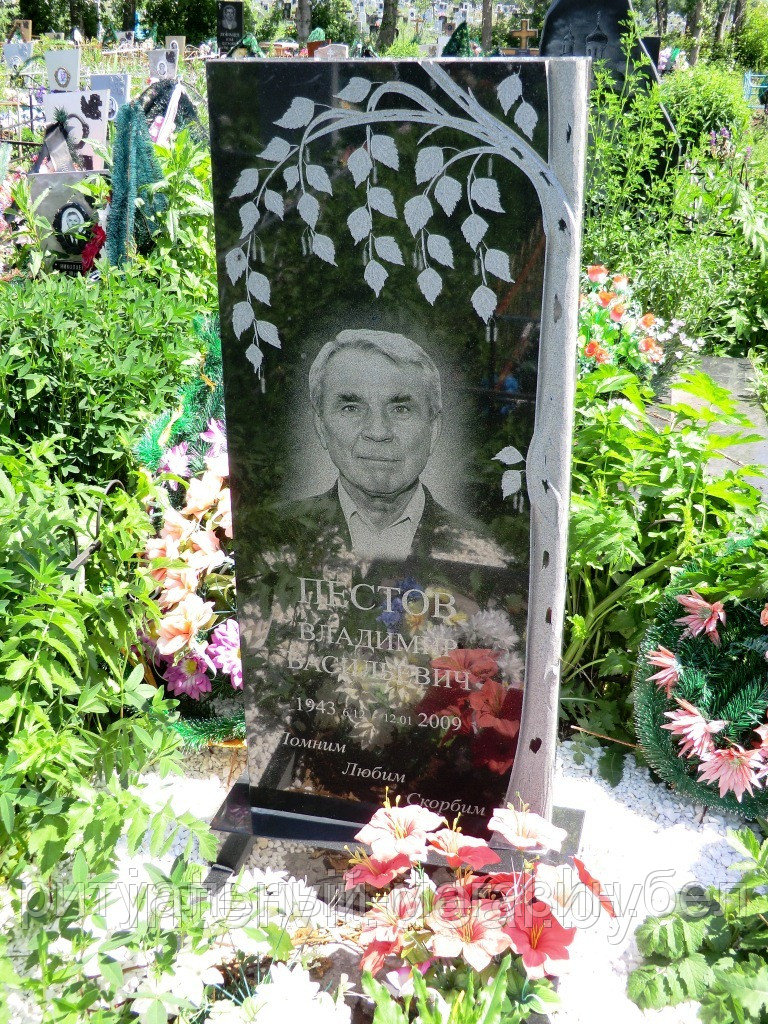 Памятники из гранита Образец формы 70А