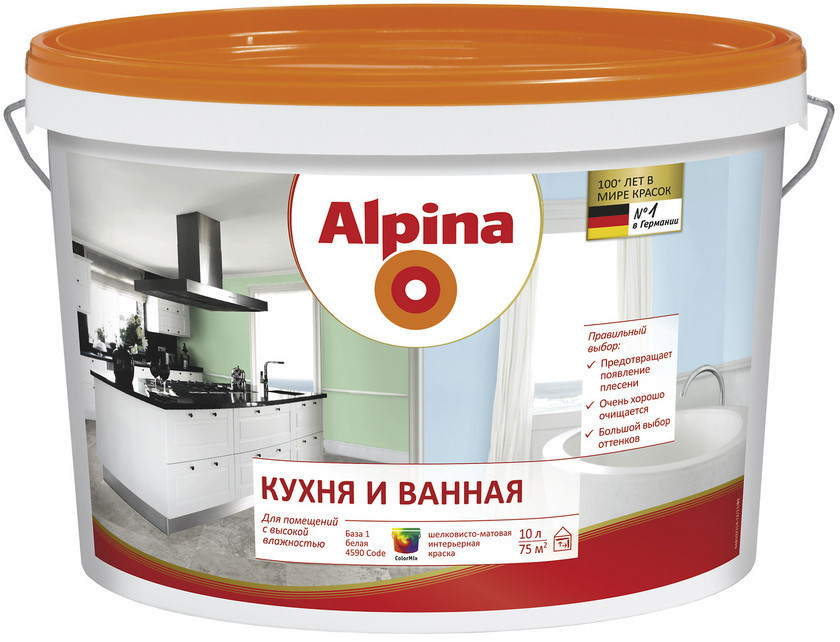 Краска ВД-ВАЭ Alpina Кухня и Ванная База 1, 5 л. - фото 1 - id-p86500180