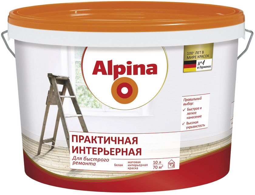 Краска ВД-ВАЭ Alpina Практичная интерьерная, 10 л.